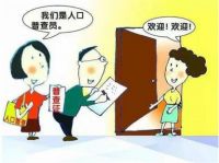 人口普查离婚了不填离异行吗 人口普查要上报婚姻情况吗