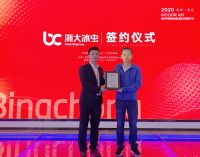 新房如何快速去除甲醛？认准西宁城西区除甲醛公司浙大冰虫