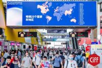 观察+:外贸回暖迹象显著,家居企业如何重回增长轨道?