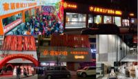 开业即火爆！家寓户晓大牌建材拼购店凭啥日销200万？