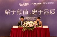 加盟我乐橱柜怎么样？我乐橱柜三大产品优势保你安心