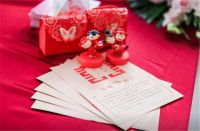 二婚有婚假吗多少天 二婚休假方式是怎样的