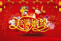 1972年属鼠2020婚姻感情如何 72年属鼠的女人容易出轨吗