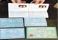 给宝宝上户口需要什么材料 上户口必须一个月之内吗