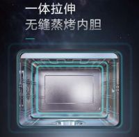 搪瓷内胆烤箱缺点有哪些?森歌蒸烤箱品质全解析