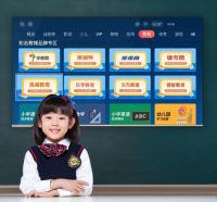 假期看娃带娃难？酷开电视P70成为家长首选的教育神器