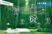 一文告诉你，全屋净水器有必要装吗