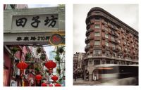 卢咖设计——浪漫的实干家|只要还有理想，何不奋力追逐？