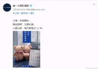 春节如何和消费者共鸣？简一过“心”年温暖了14亿国人