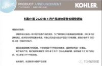 新年伊始,&ldquo;涨&rdquo;声一片,如何应对?