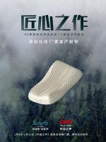 新年送礼怎么选？我们来告诉你