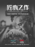 新年送礼怎么选？我们来告诉你