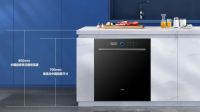 春节后装修，嵌入式洗碗机怎么选？主要关注这几方面！