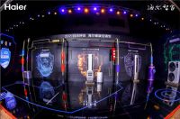 你想买空调,还是买空气?海尔这几款空调却是为了呼吸