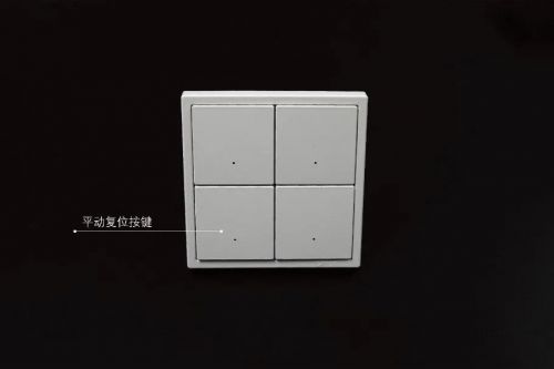 燕郊新浪家居