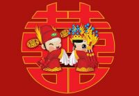 2021年7月11日结婚好吗 怎么算结婚良辰吉日