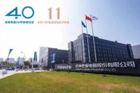 金帝集成灶“进击2021”优秀经销商峰会召开在即 将带来怎样的惊喜？