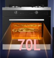 一台海信厨卫蒸烤一体集成灶，可替代80%厨房电器？