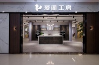 南宁爱阁工房的18年销售奇迹，经销商如何快速复制占领市场？