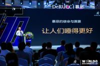 它究竟有什么魅力？引得市委书记在央视《对话》上亲自打Call？