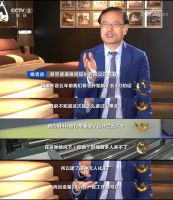 它究竟有什么魅力？引得市委书记在央视《对话》上亲自打Call？