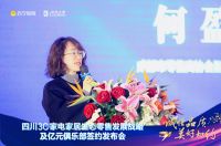 2021四川首个诚信家装惠民活动来袭，哪些信息值得消费者关注？