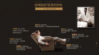 LAZBOY功能沙发又来一大波福利，94周年庆活动上线惊喜不断！