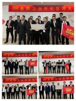 假期综合症？在金牌，那是不可能存在的！