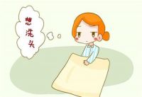 坐月子一个月不能洗头洗澡吗   产后洗澡可以搓澡吗