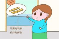 胎儿头偏小两周是畸形吗 孕期生活注意什么