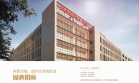 都说实体生意越来越难做，为什么奥普电器代理商业绩却持续增长？