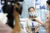 展示、对接、招商、体验……2021CNPV云展会还能这样玩？