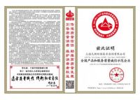 除甲醛产品代理，认准315质量领军企业获奖品牌凡斯环保