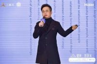 “三翼鸟”杯第三届中国室内设计冠军赛颁奖巡礼·长沙站|智能家居乘风而起？谁能拔得头