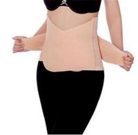 顺产要用收腹带吗多久开始用 有没有顺产专用收腹带