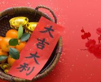 2021年9月结婚黄道吉日有哪些 2021年9月18日可以结婚吗