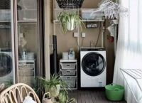 为何一些装修师傅会劝业主，万万不要把洗衣机放在阳台？