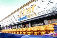 以星选告别海选！华耐家居星选馆“新”在哪里？