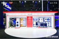 家电操作繁琐?LeaderAWE虹光系列:打开家电只要碰一碰