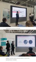 威盛亚SIAA抗菌性能全面升级发布会 专业解读环保产品