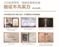 瓷砖加盟又有新机遇！这次你还会错过吗？