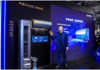 有新风就是健康空调?卡萨帝"新呼吸"场景才是健康方案