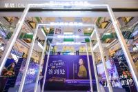慕思+沙发，让幸福加倍：慕思沙发携手人气明星双城联动，解锁意式生活美学