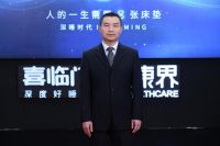 一生需要8张床垫，真的有必要吗？