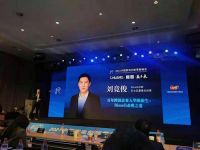 解析BISSELL创新零售之路：从0到双十一销售破亿，它做对了什么？