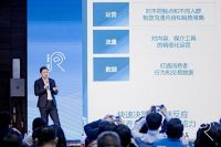 解析BISSELL创新零售之路：从0到双十一销售破亿，它做对了什么？