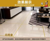 为什么越来越多人后悔做美缝？瓷砖美缝真的不好吗？