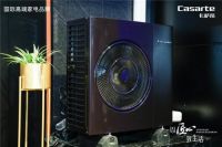 能联网就是智能空调?卡萨帝携科大讯飞等共推"新呼吸"