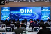 维意定制加速开放BIM科技？加盟商全面投战整装！