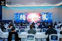 维意定制加速开放BIM科技？加盟商全面投战整装！